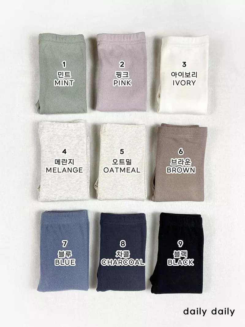 Daily Daily - Korean Children Fashion - #Kfashion4kids - Dang Dang Cozy Leggings - 3