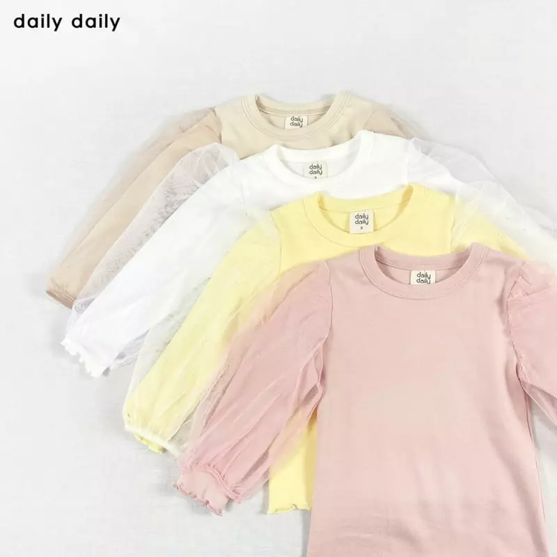 Daily Daily - Korean Children Fashion - #Kfashion4kids - My Princess Homewear - 9