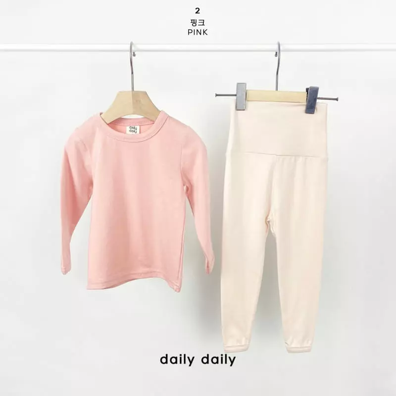Daily Daily - Korean Children Fashion - #kidzfashiontrend - Dang Dang Kid Collar Mix Homewear - 4