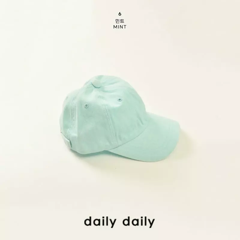 Daily Daily - Korean Children Fashion - #childofig - Pigment Ball Cap - 7