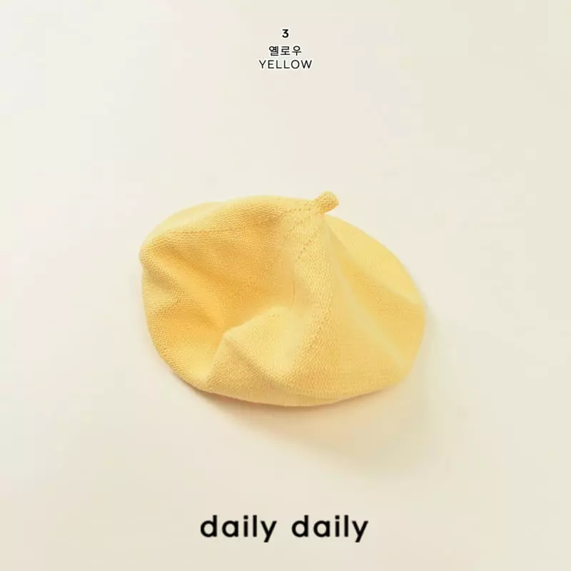 Daily Daily - Korean Children Fashion - #prettylittlegirls - Wind Beret Hat with Mom - 4