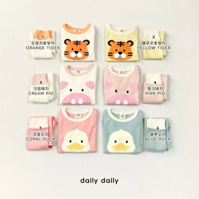 Daily Daily - Korean Children Fashion - #childofig - Daily Animal Homewear