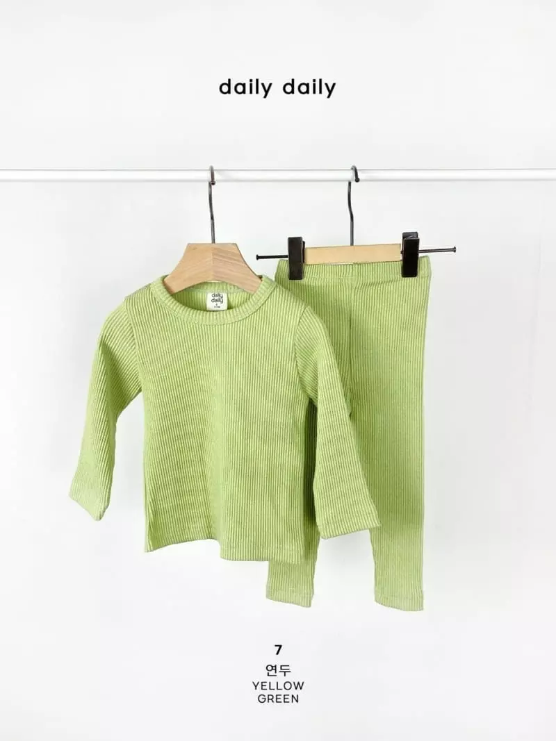 Daily Daily - Korean Children Fashion - #childofig - Dang Dang Colorful Homewear - 10