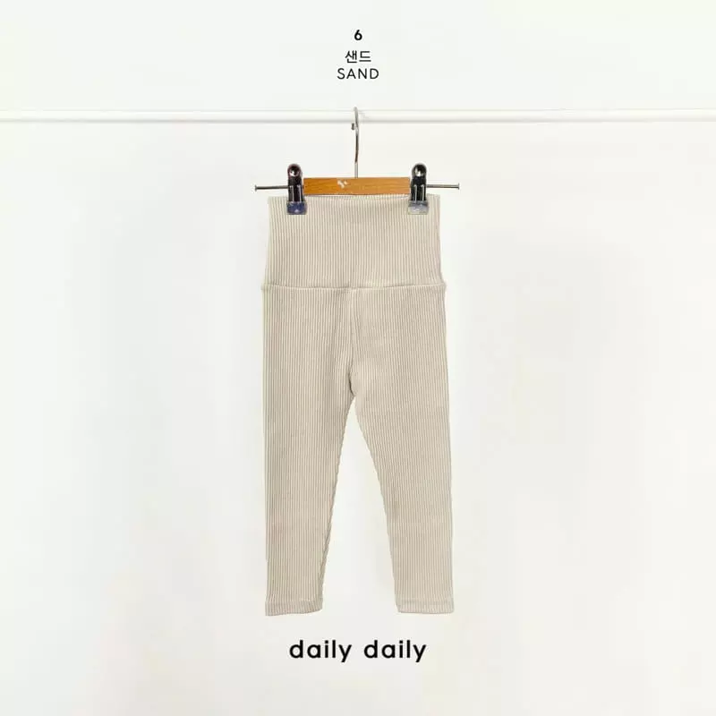 Daily Daily - Korean Children Fashion - #childofig - Dang Dang Leggings - 7