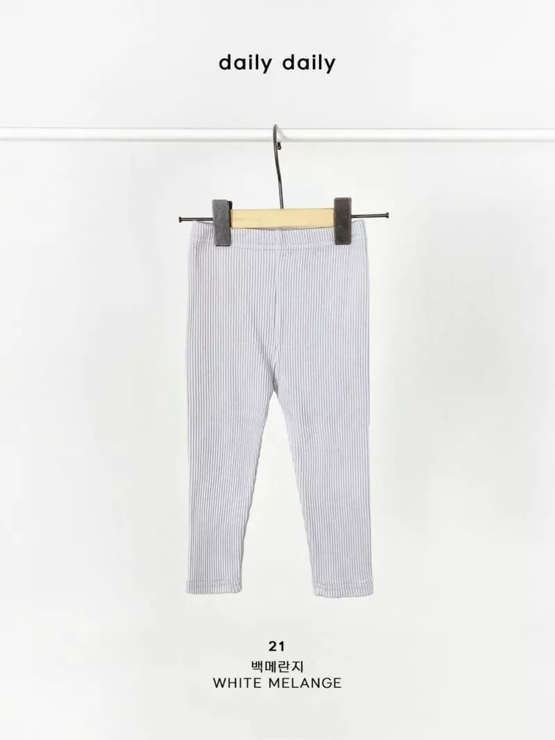 Daily Daily - Korean Children Fashion - #childofig - Dang Dang Rib Leggings - 6