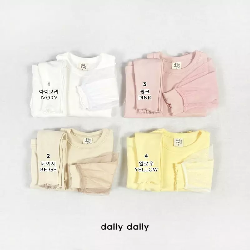 Daily Daily - Korean Children Fashion - #childofig - My Princess Homewear