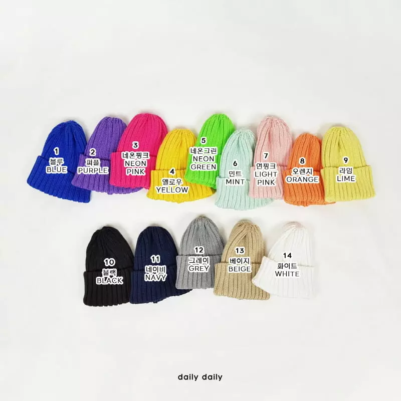 Daily Daily - Korean Children Fashion - #childofig - Cong Basic Beanie