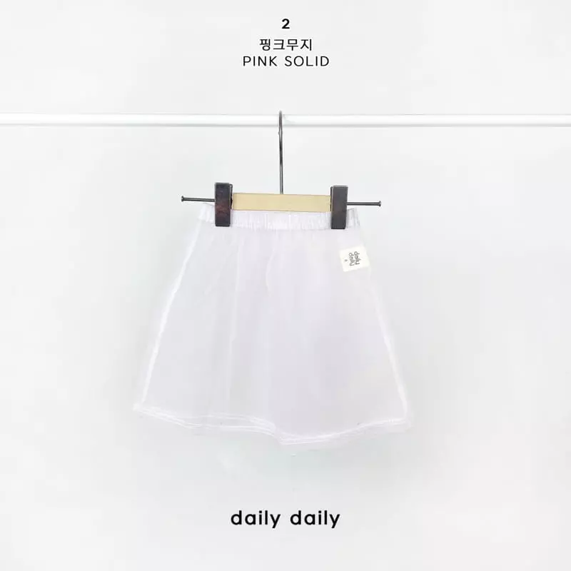 Daily Daily - Korean Children Fashion - #childofig - Kid Wear Sha Skirt Winkle - 3