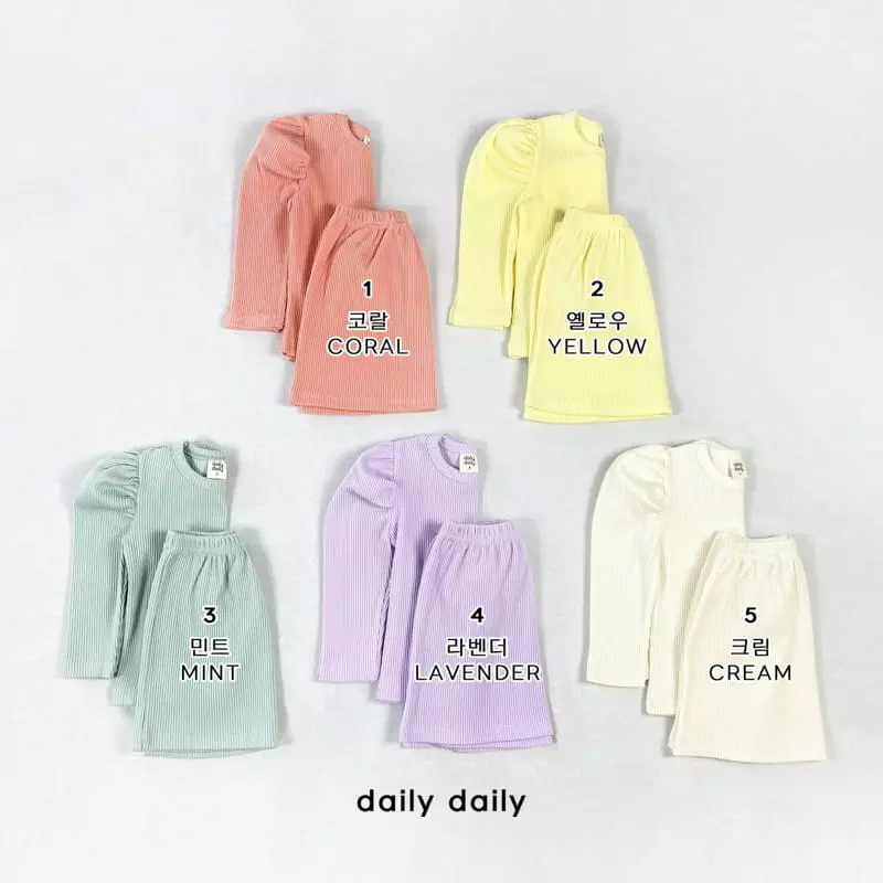Daily Daily - Korean Children Fashion - #childofig - Kids Princess Easywear
