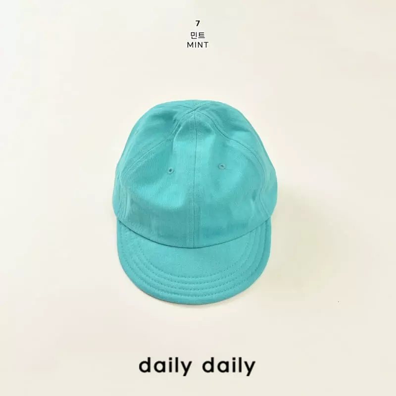Daily Daily - Korean Children Fashion - #childrensboutique - Crayon Washing Cap - 8
