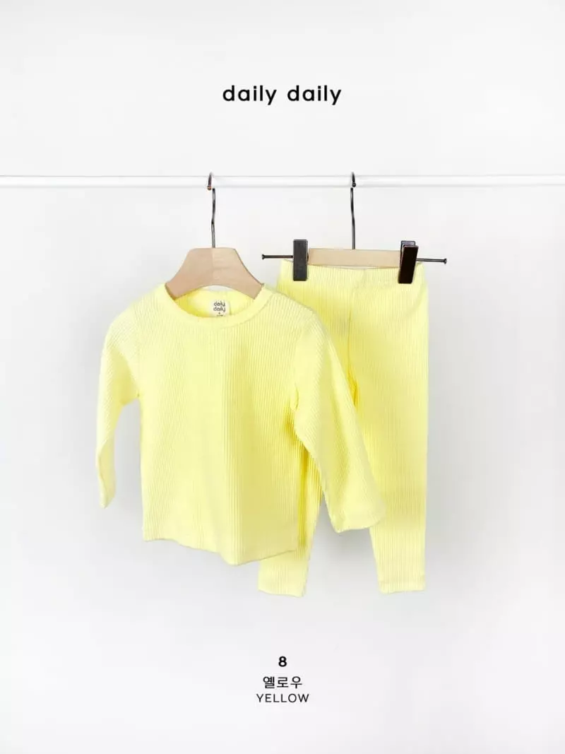 Daily Daily - Korean Children Fashion - #childrensboutique - Dang Dang Colorful Homewear - 11