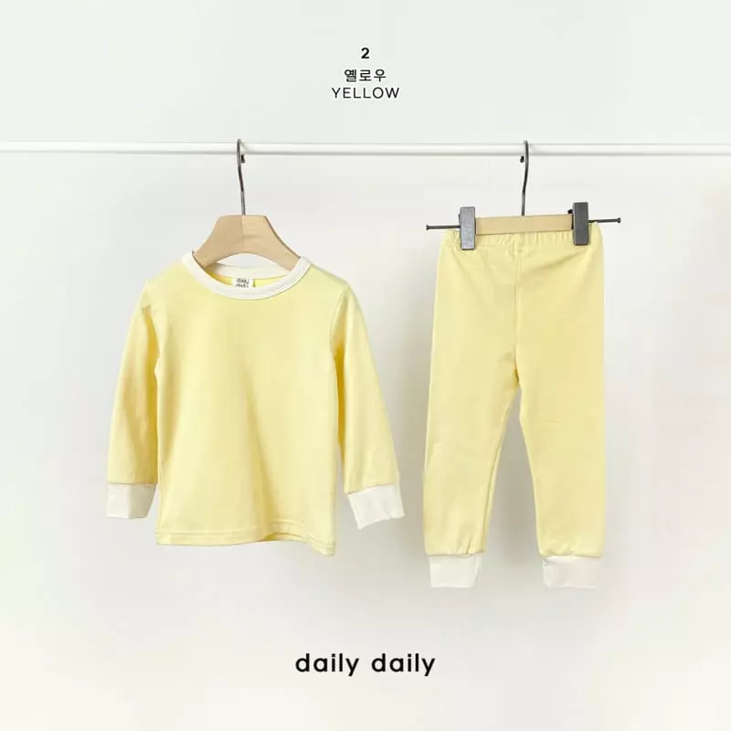 Daily Daily - Korean Children Fashion - #childrensboutique - Dang Dang Flower Garden Modal Homewear - 10