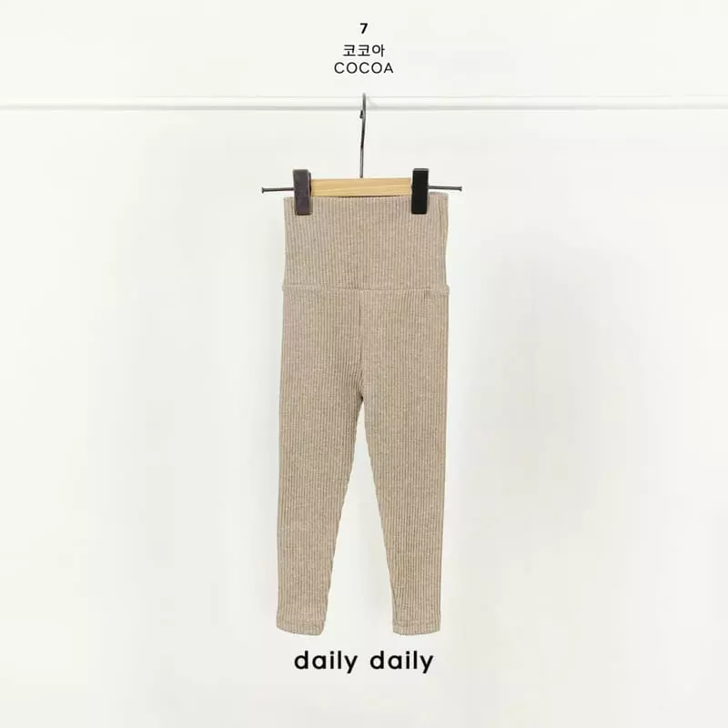 Daily Daily - Korean Children Fashion - #childrensboutique - Dang Dang Leggings - 8