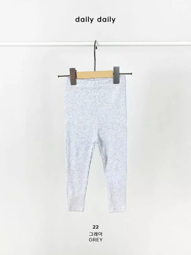 Daily Daily - Korean Children Fashion - #childrensboutique - Dang Dang Rib Leggings - 7