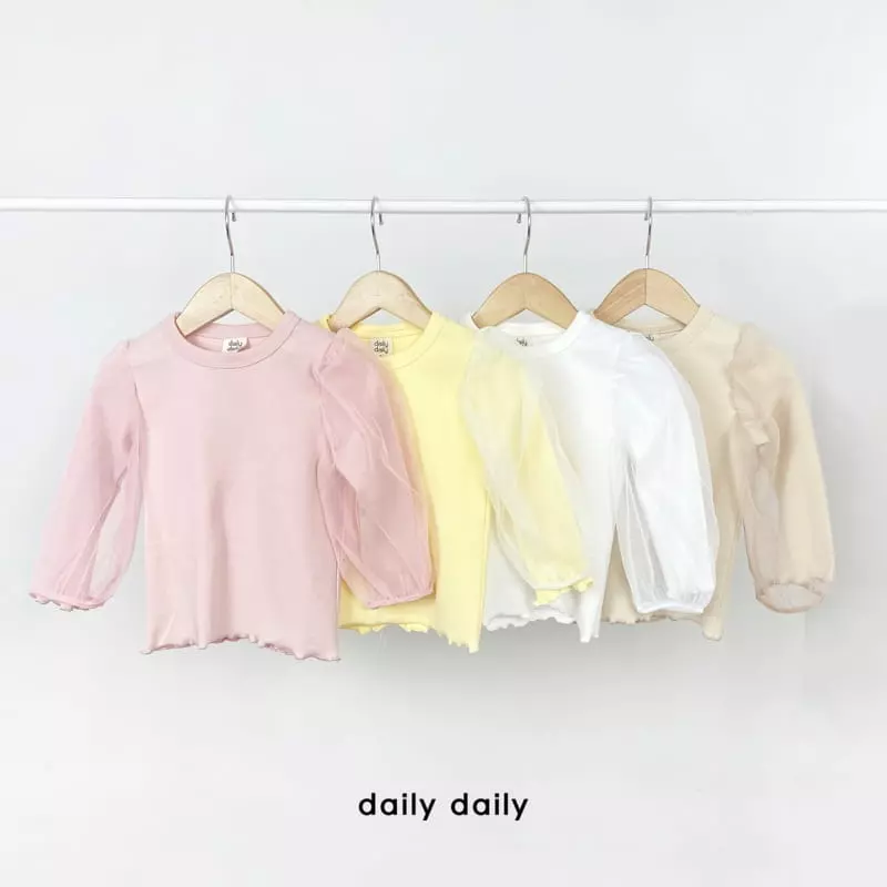 Daily Daily - Korean Children Fashion - #childrensboutique - My Princess Homewear - 2