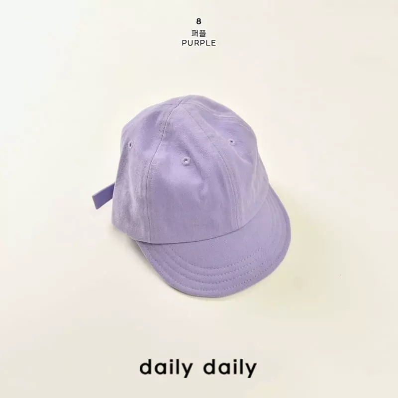 Daily Daily - Korean Children Fashion - #designkidswear - Crayon Washing Cap - 9