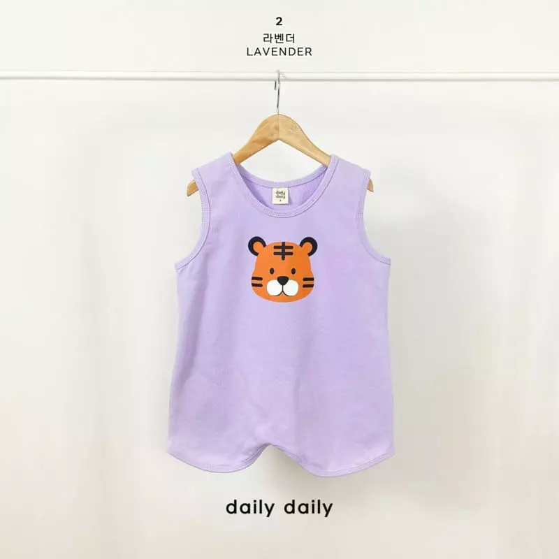 Daily Daily - Korean Children Fashion - #childrensboutique - Daily Animal Honey Sleep Vest - 4