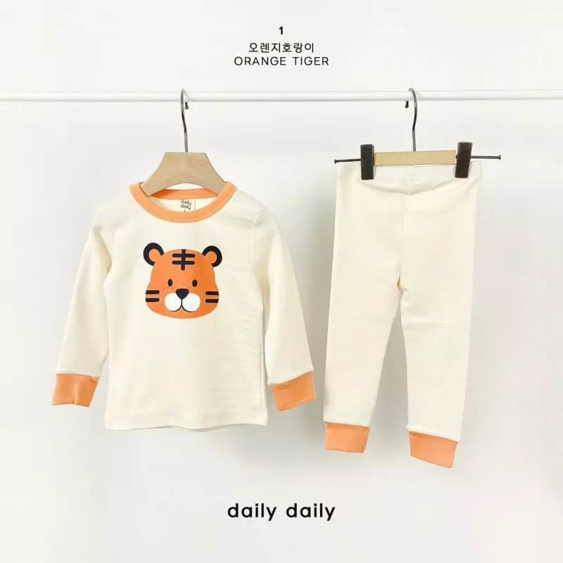 Daily Daily - Korean Children Fashion - #designkidswear - Daily Animal Homewear - 3