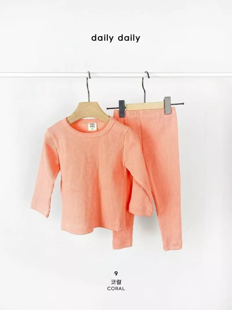 Daily Daily - Korean Children Fashion - #designkidswear - Dang Dang Colorful Homewear - 12