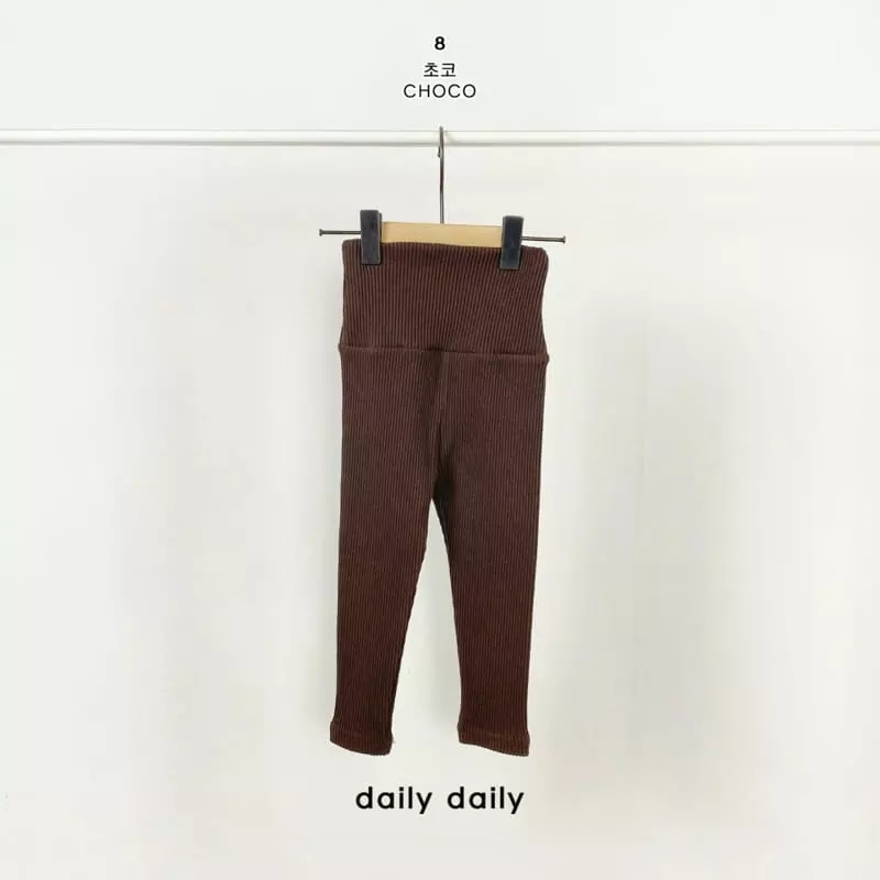 Daily Daily - Korean Children Fashion - #designkidswear - Dang Dang Leggings - 9