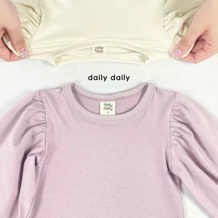 Daily Daily - Korean Children Fashion - #designkidswear - Ballerina Homewear