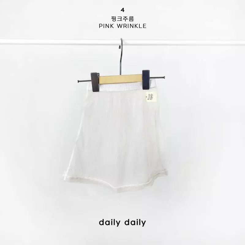 Daily Daily - Korean Children Fashion - #designkidswear - Kid Wear Sha Skirt Winkle - 5