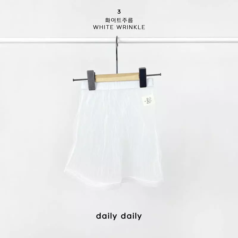 Daily Daily - Korean Children Fashion - #childrensboutique - Kid Wear Sha Skirt Simple - 4