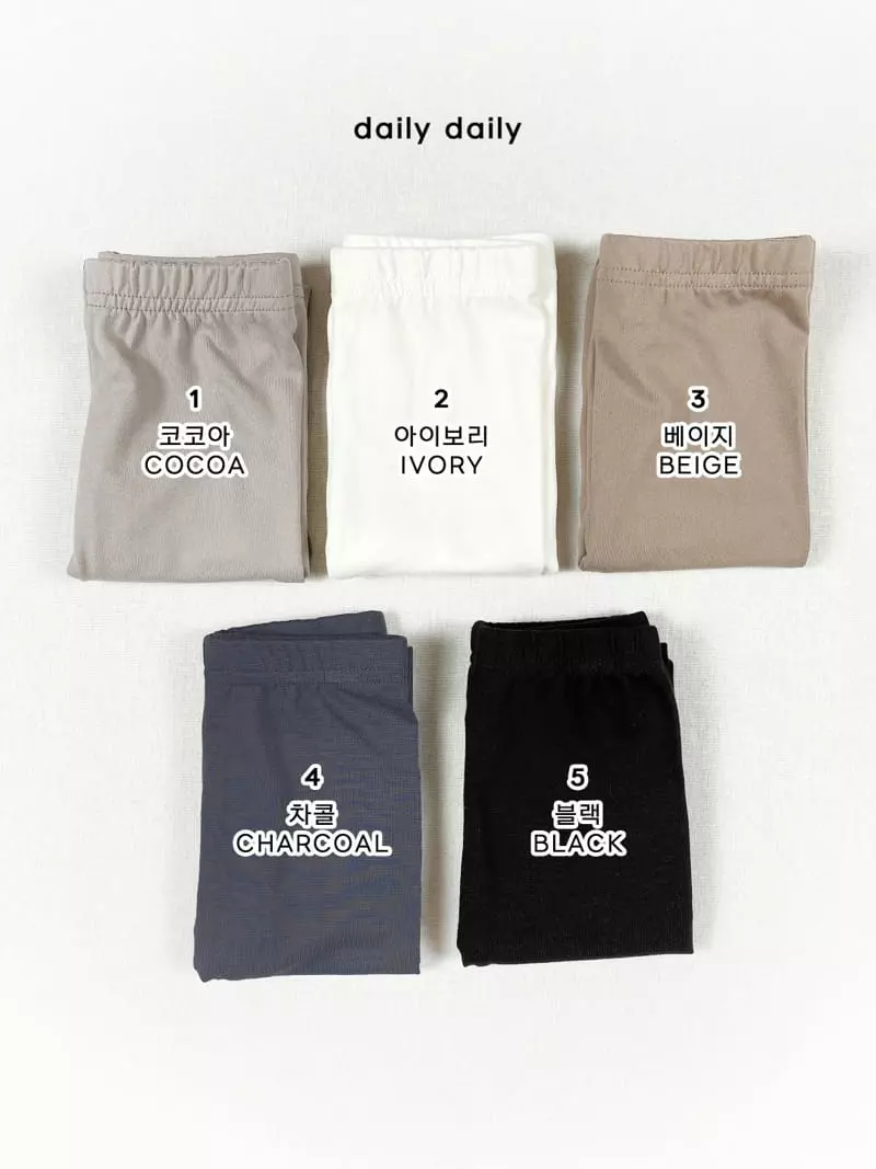 Daily Daily - Korean Children Fashion - #discoveringself - Warm Leggings