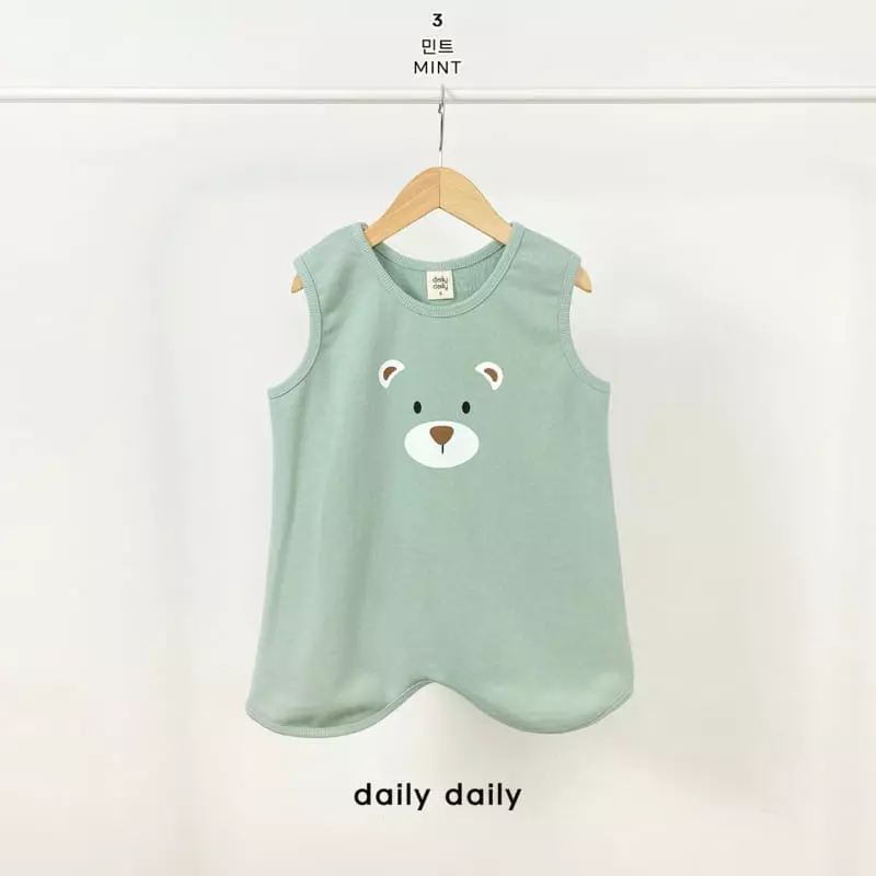 Daily Daily - Korean Children Fashion - #discoveringself - Daily Animal Honey Sleep Vest - 5