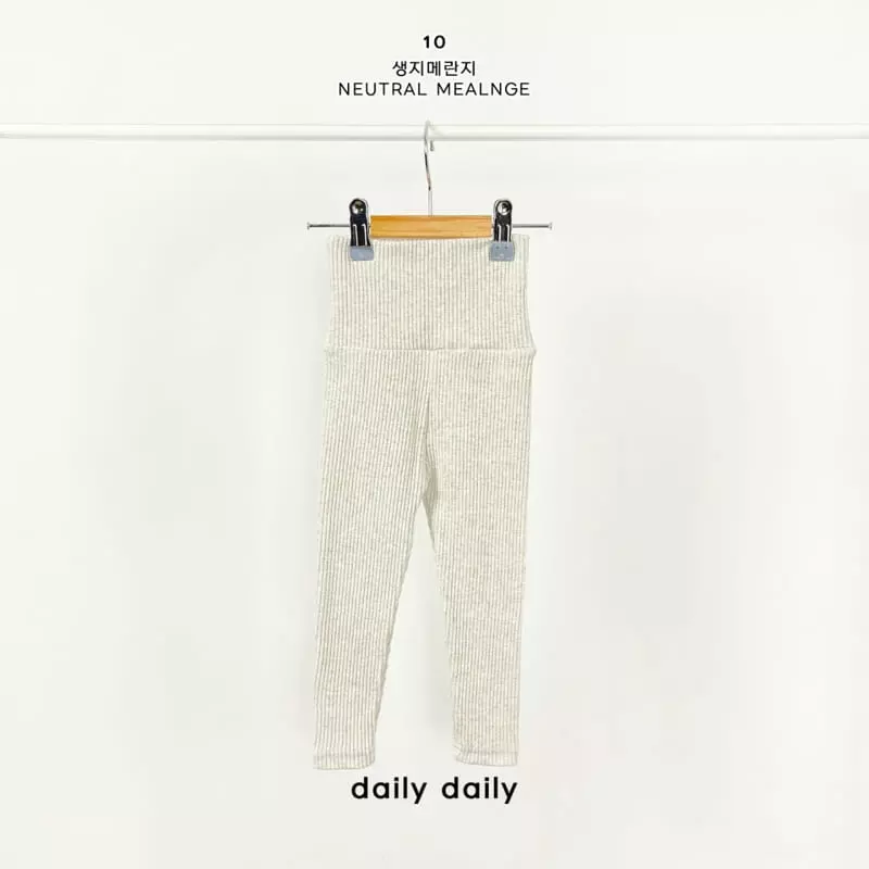 Daily Daily - Korean Children Fashion - #discoveringself - Dang Dang Leggings - 10
