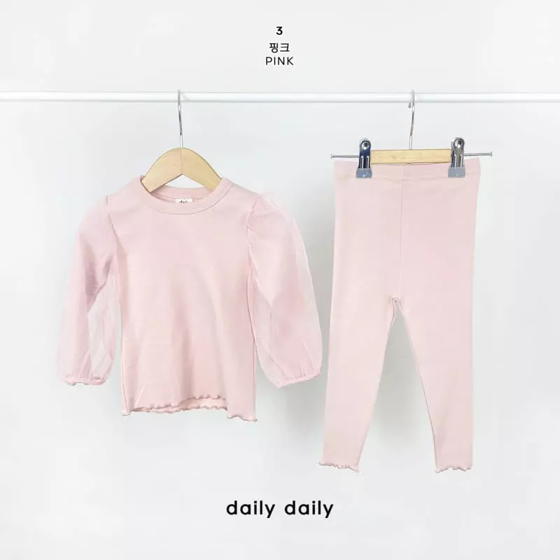 Daily Daily - Korean Children Fashion - #designkidswear - My Princess Homewear - 4