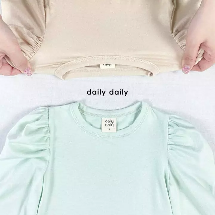 Daily Daily - Korean Children Fashion - #discoveringself - Princess Homewear - 3