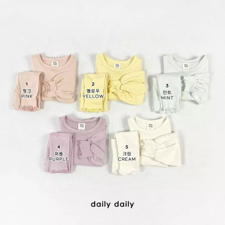 Daily Daily - Korean Children Fashion - #discoveringself - Ballerina Homewear - 2