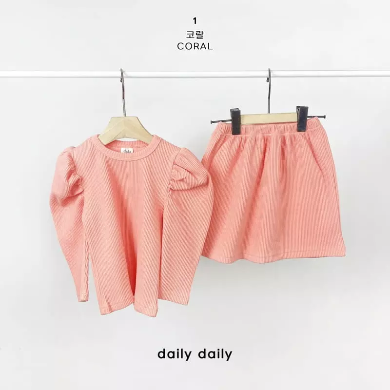 Daily Daily - Korean Children Fashion - #designkidswear - Kids Princess Easywear - 4