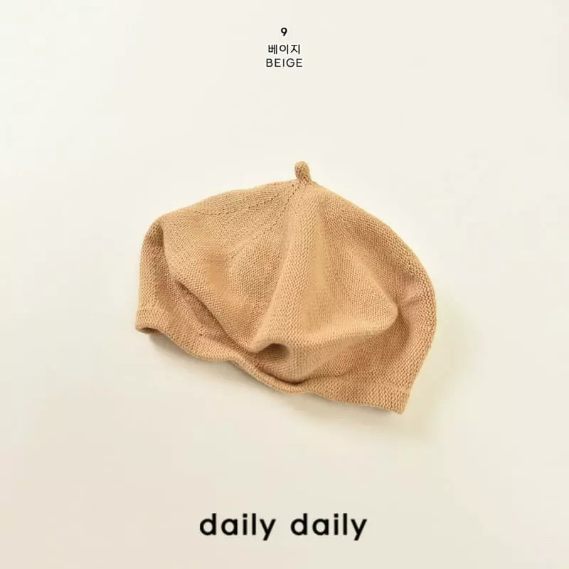 Daily Daily - Korean Children Fashion - #fashionkids - Wind Beret Hat with Mom - 9