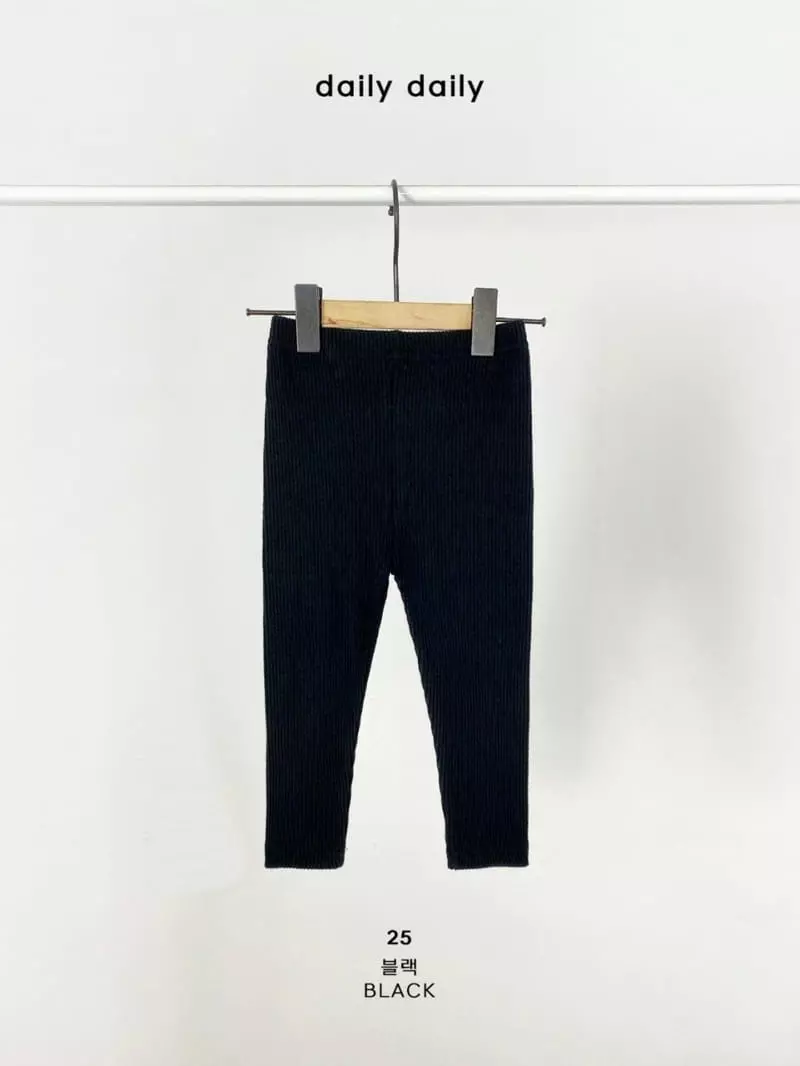 Daily Daily - Korean Children Fashion - #fashionkids - Dang Dang Rib Leggings - 10
