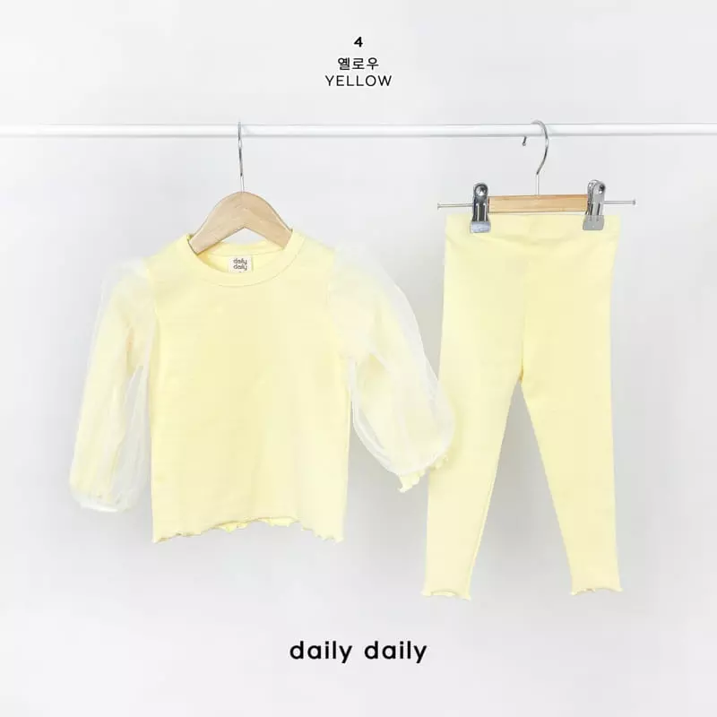 Daily Daily - Korean Children Fashion - #fashionkids - My Princess Homewear - 5