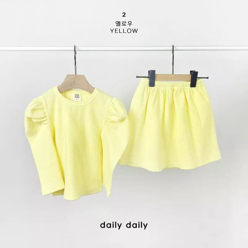 Daily Daily - Korean Children Fashion - #fashionkids - Kids Princess Easywear - 5