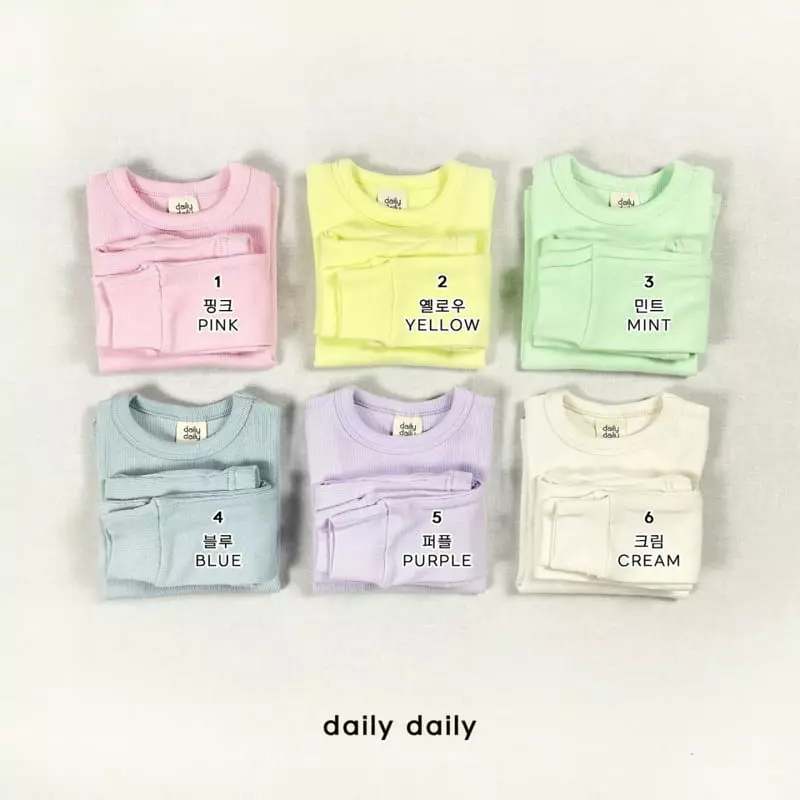 Daily Daily - Korean Children Fashion - #kidsshorts - Boodle Modal Candy Homwear