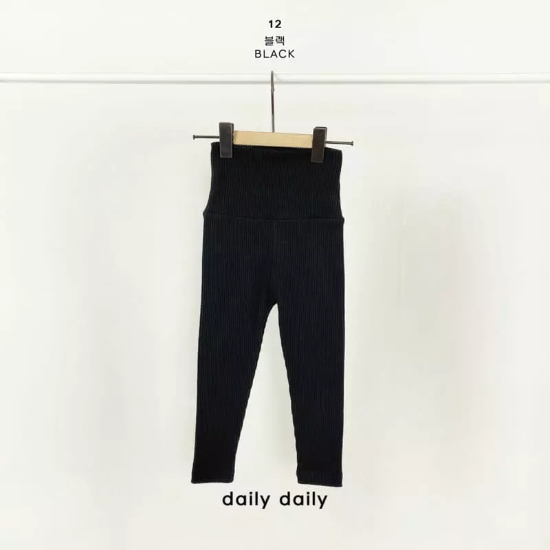 Daily Daily - Korean Children Fashion - #kidsshorts - Dang Dang Leggings - 12