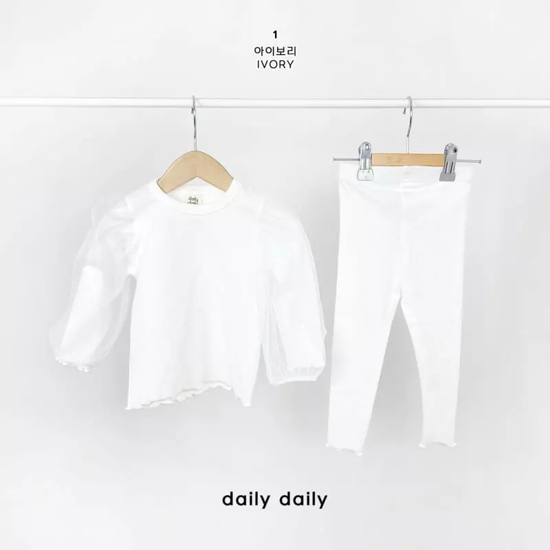 Daily Daily - Korean Children Fashion - #kidsshorts - My Princess Homewear - 6