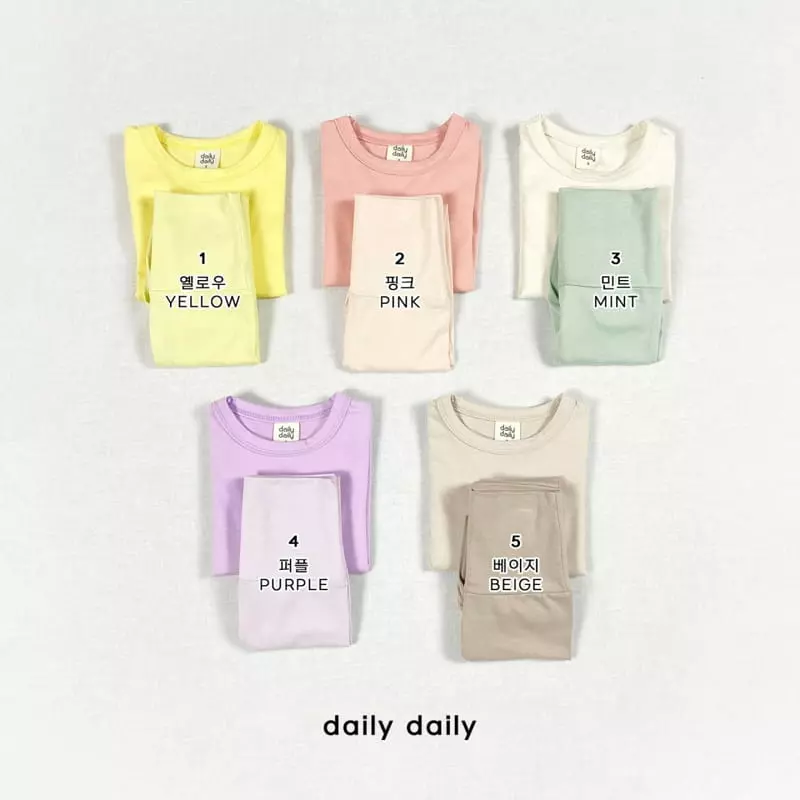Daily Daily - Korean Children Fashion - #kidsshorts - Dang Dang Kid Collar Mix Homewear