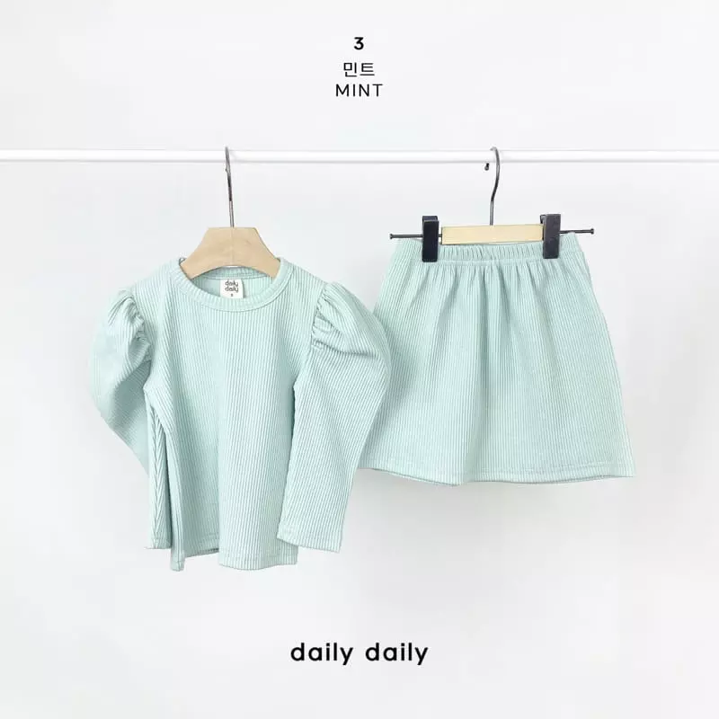 Daily Daily - Korean Children Fashion - #kidsshorts - Kids Princess Easywear - 6
