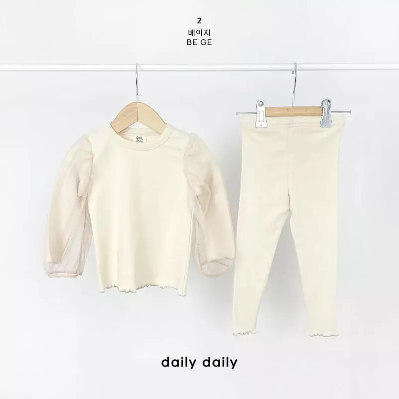 Daily Daily - Korean Children Fashion - #kidsstore - My Princess Homewear - 7