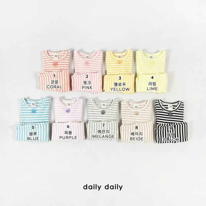 Daily Daily - Korean Children Fashion - #kidsstore - Kid Roll Cake Homewear