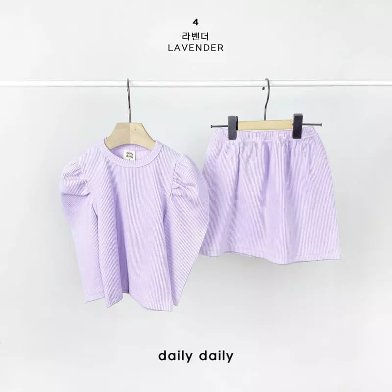 Daily Daily - Korean Children Fashion - #kidsstore - Kids Princess Easywear - 7