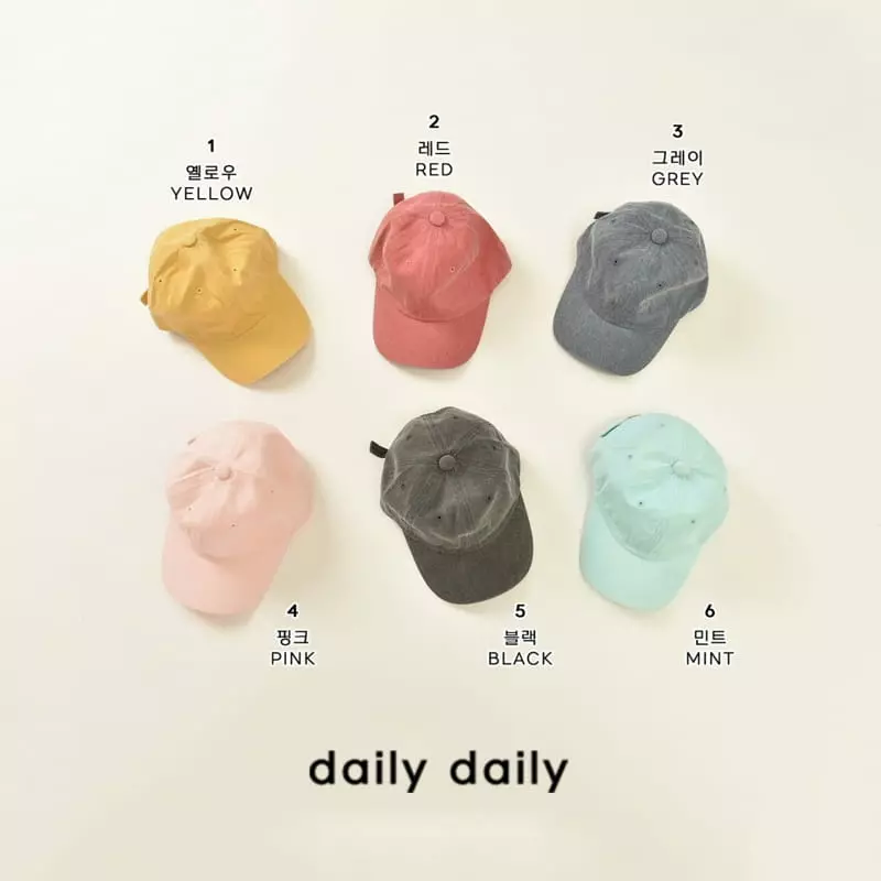 Daily Daily - Korean Children Fashion - #kidzfashiontrend - Pigment Ball Cap
