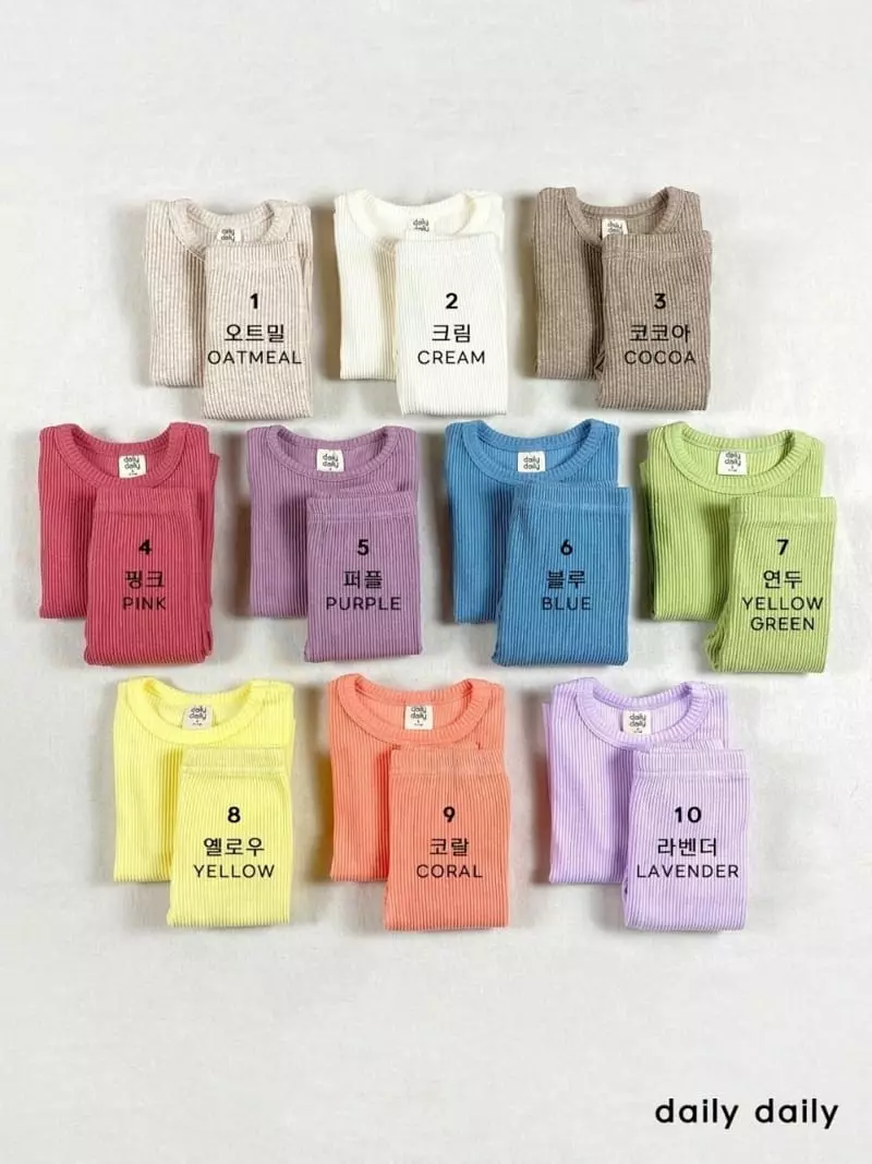 Daily Daily - Korean Children Fashion - #kidzfashiontrend - Dang Dang Colorful Homewear