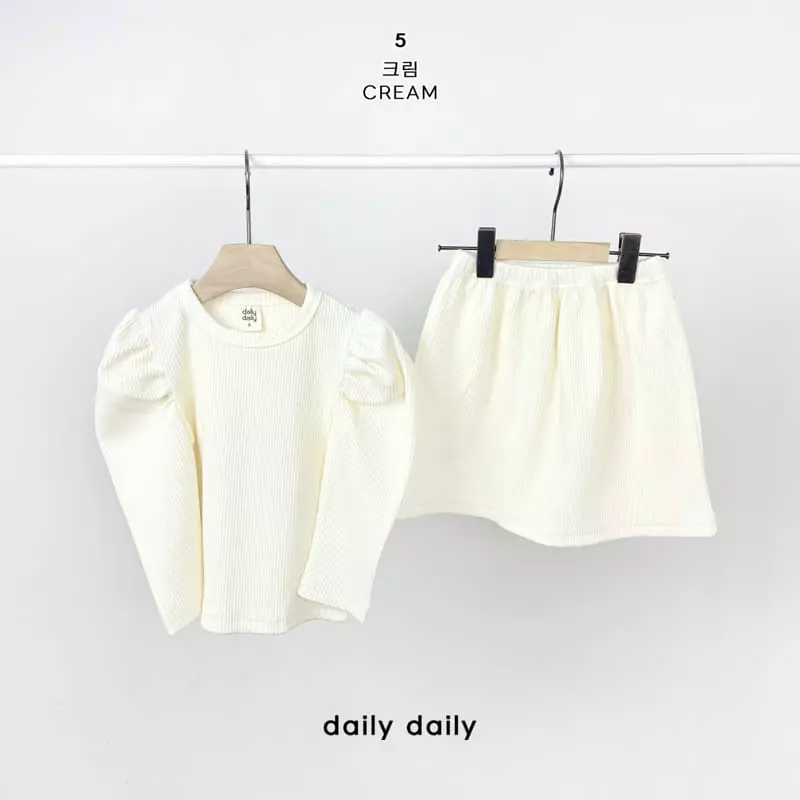 Daily Daily - Korean Children Fashion - #kidzfashiontrend - Kids Princess Easywear - 8