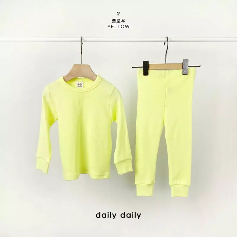 Daily Daily - Korean Children Fashion - #littlefashionista - Boodle Modal Candy Homwear - 5